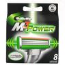 Gillette - Lames de rasoirs MACH3 POWER