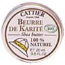 Cattier - Beurre de karit� Cosm�bio