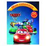 Hachette Livres - Mon coloriage � poign�e- Cars 2