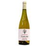 Touraine - Domaine Sall�