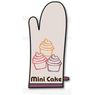 Influx - Gant mini cake