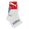 Puma - Paire de soquettes bleues 19/22