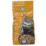 Cora - Croquettes pour chats