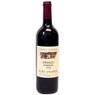 Autriche - Zweigelt reserve rouge
