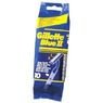 Gillette - Rasoir jetable blue II x10