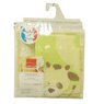 Influx - Parure de lit assortie