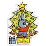 L'�ne Trotro - TroTro- Sapin de No�l 