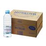 Wattwiller - Eau min�rale