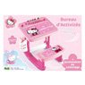 Canal Toys - Bureau d'activit�s Hello Kitty
