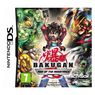 DS - Bakugan- Rise of the resistance 