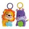 Fisher-Price - Peluche douce planete - R9676