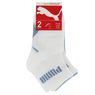 Puma - Paire de soquettes bleues 23/26
