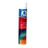 K2r - Nettoyant tapis et moquettes