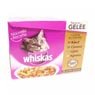 Whiskas - Repas en gel�e - sachets fra�cheurs