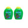 Cora - Bain-douche � la pomme - melon kido