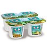 Les 2 Vaches - Bio � la vanille naturelle
