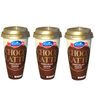 Emmi - Choco Latt�