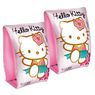 Ferry - Bracelets de natation gonflable Hello Kitty 25 x 15 cm