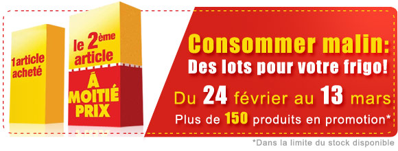 operation promotionnelle Houra operation promotionnelle Houra