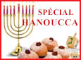 Epicerie Sal�e