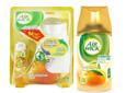 Spray automatique