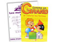 Aide aux Devoirs, Exercices