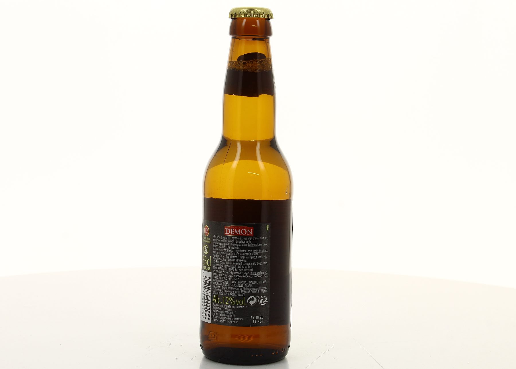 Publicité contemporaine bière Allemande Rauchenfelser 2006 issue de livre | eBay