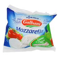 Galbani Mozzarella, 125g