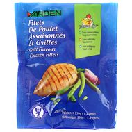 Yarden Escalopes de poulet grillées, 350g