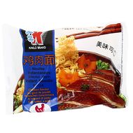 Kailo Brand Nouilles Instantanées Saveur Poulet, 85g