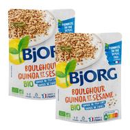 Vente Boulgour Quinoa Poulet à l'orientale - bio - Jardin BiO étic