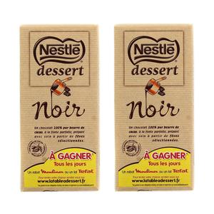 Chocolat noir 52% à pâtisser, Nestlé dessert (1 tablette x 205 g