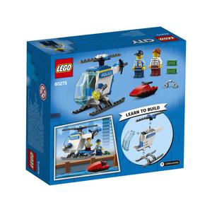 Fetes Occasions Speciales Personnalise De Lego City Police Anniversaire Toute Occasion Carte Maison