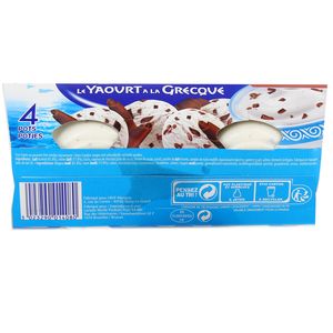 YAOS Yaourt à la Grecque Stracciatella, Pot 125gr