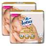 Lotus Baby Couches T1 2/5 kg