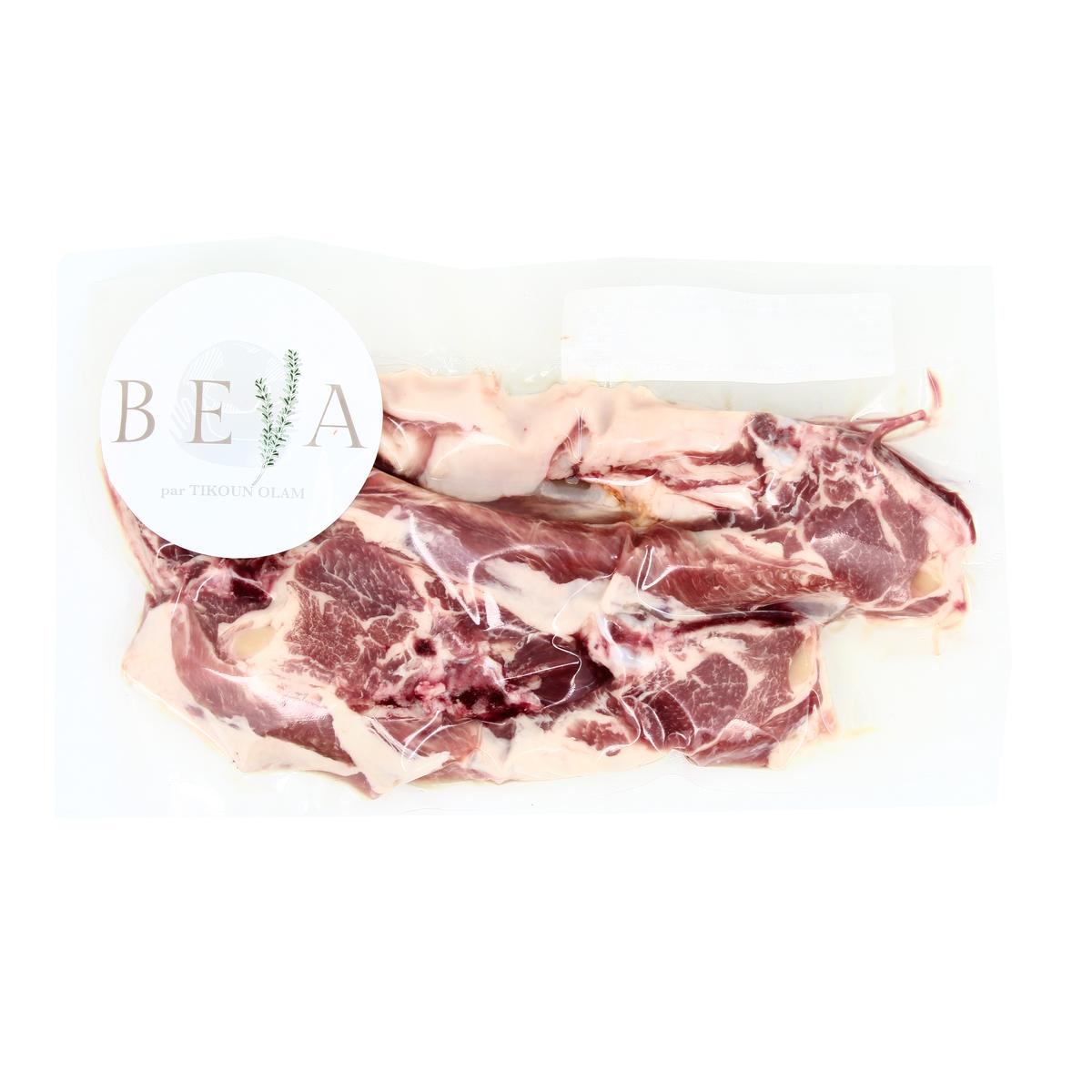 2665413000000 - Maison Beya - Côtelettes d'Agneau