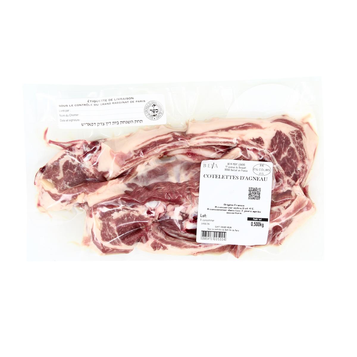 2665413000000 - Maison Beya - Côtelettes d'Agneau