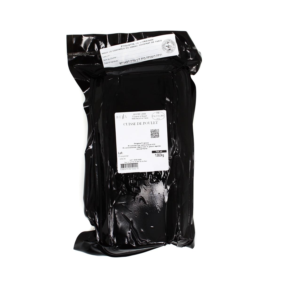 2665414000000 - Maison Beya - Cuisses de Poulet