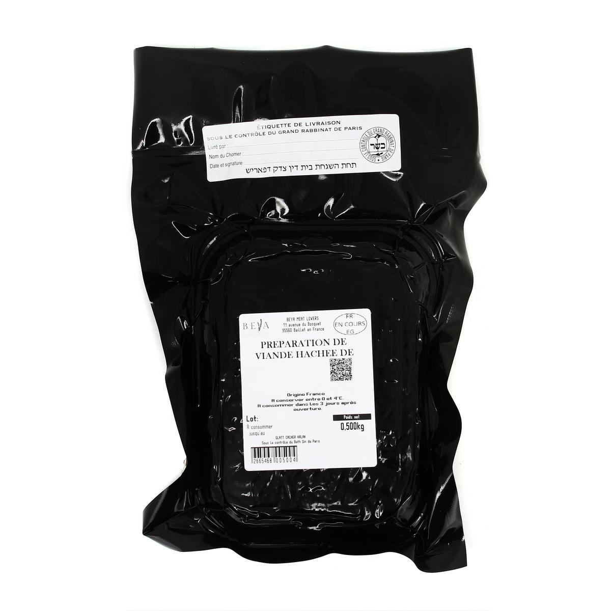 2665468000000 - Maison Beya - Viande Hachée 100% pur boeuf