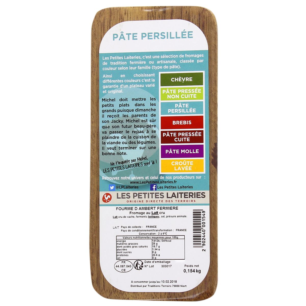 2902440000000 - Les Petites Laiteries - Fourme d'Ambert fermière AOP - Lait de vache cru