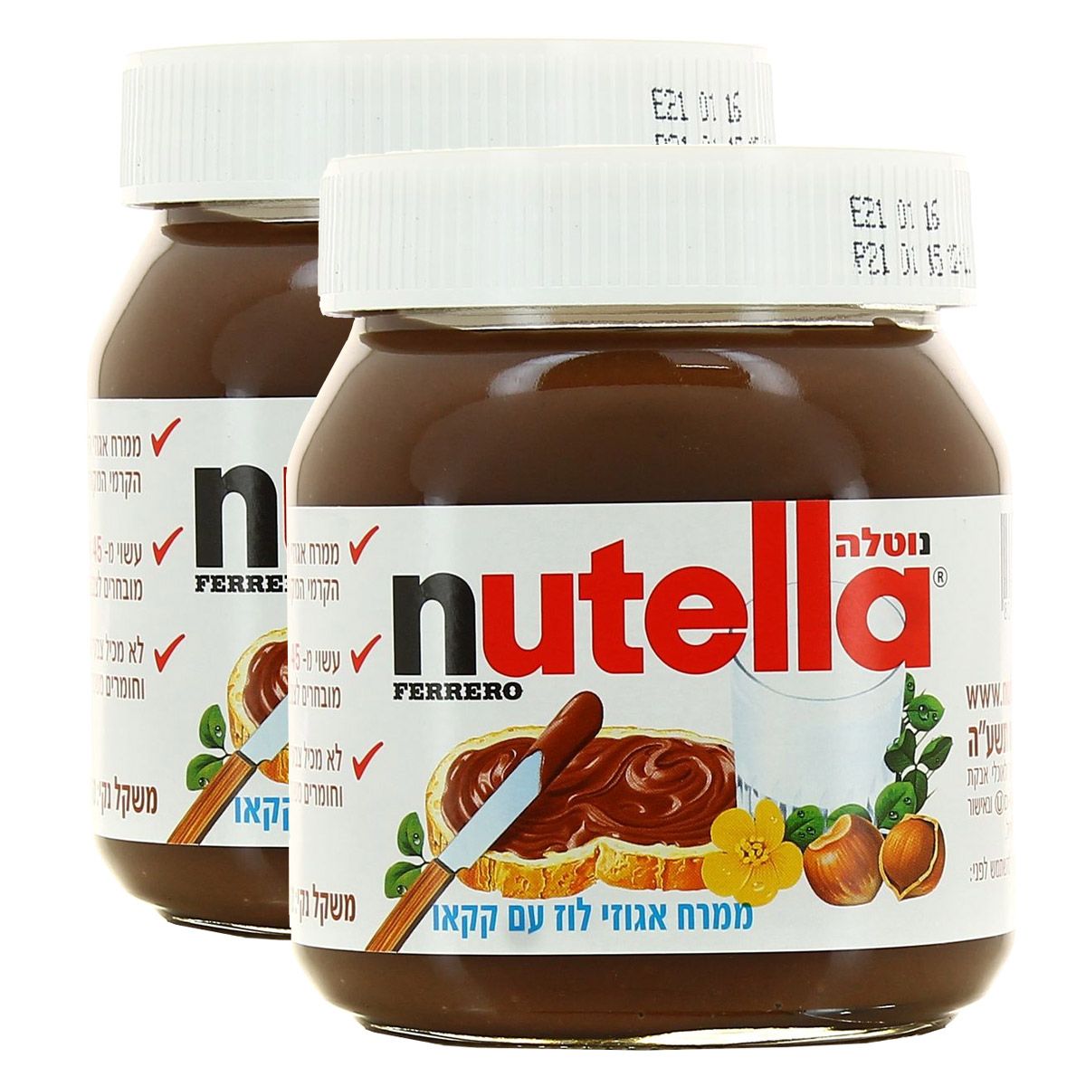 Livraison à domicile Nutella Pâte à tartiner Casher, Lot de 2x350g