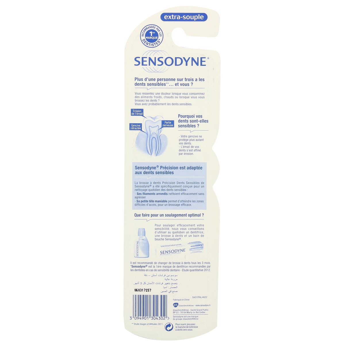 3094901304302 - Sensodyne - Brosse à dents extra-souple précision dents sensibles