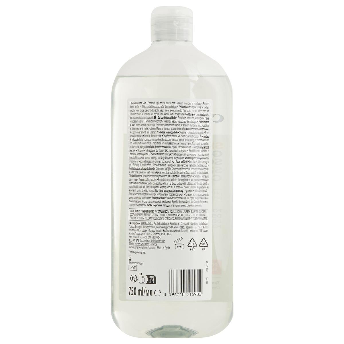 3596710516902 - COSMIA - Gel douche soin sensitives