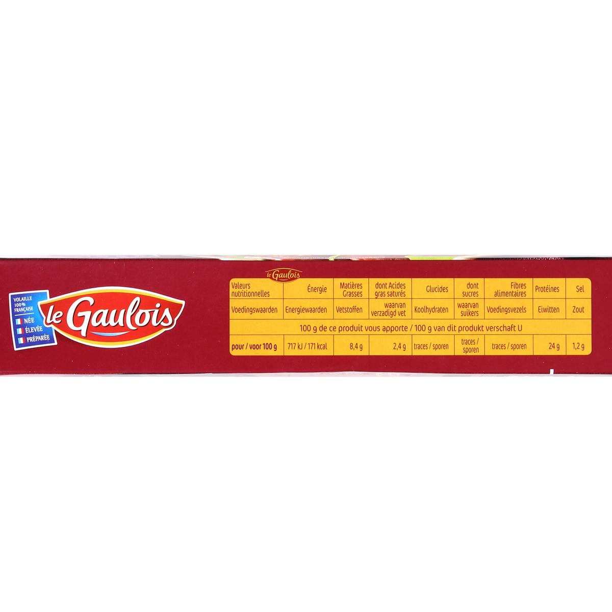 3266980035303 - Le Gaulois - Gésiers de Volaille Confits