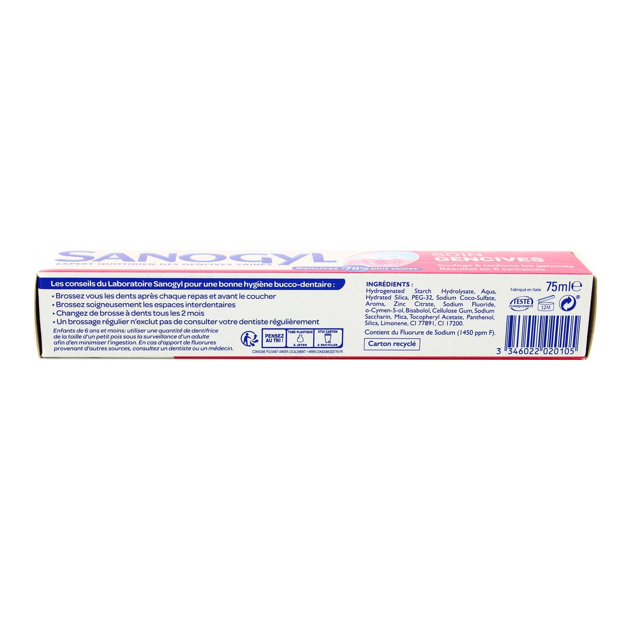 3346022020105 - Sanogyl - Dentifrice soin gencives