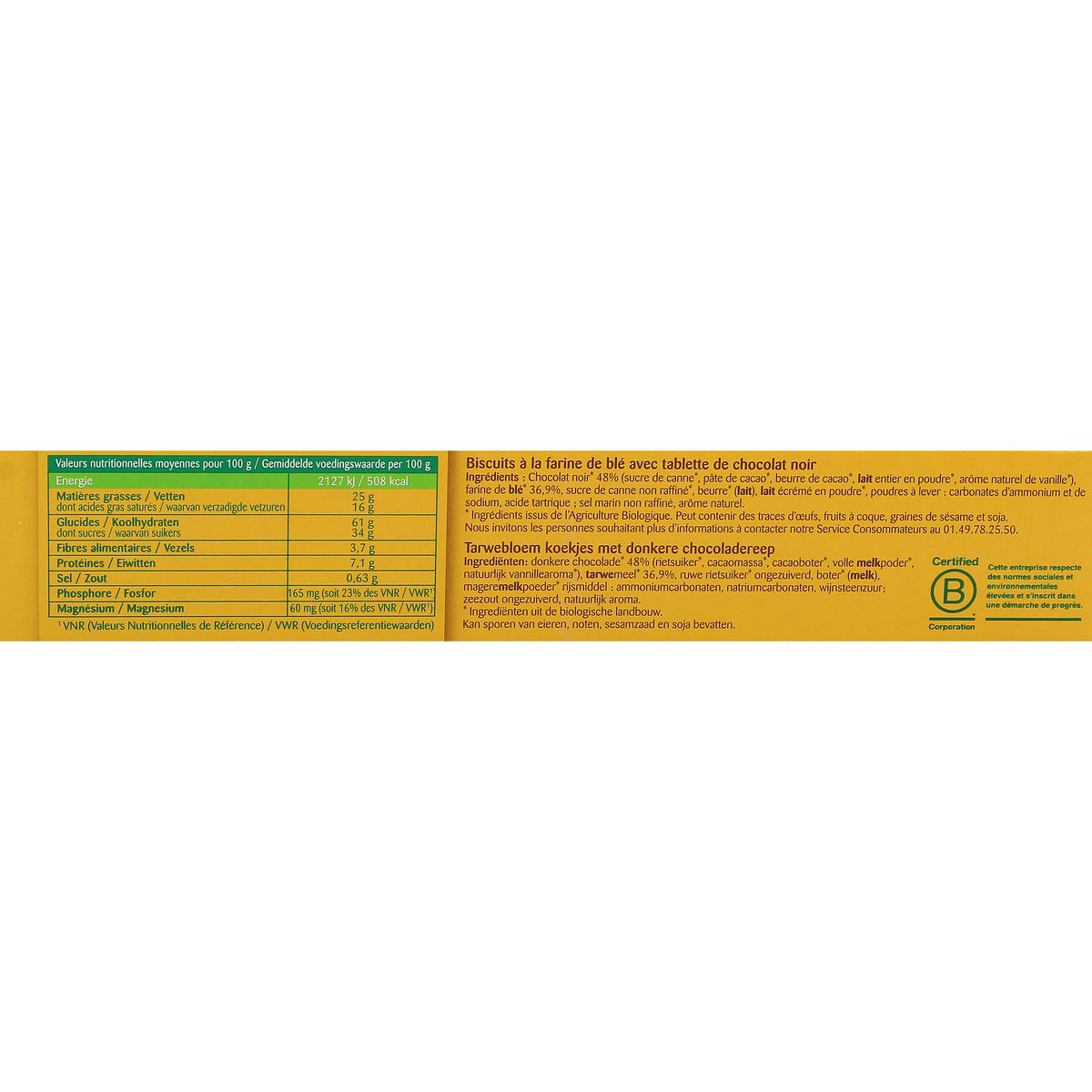 3396410030605 - Bonneterre - Petit gourmand choco bio