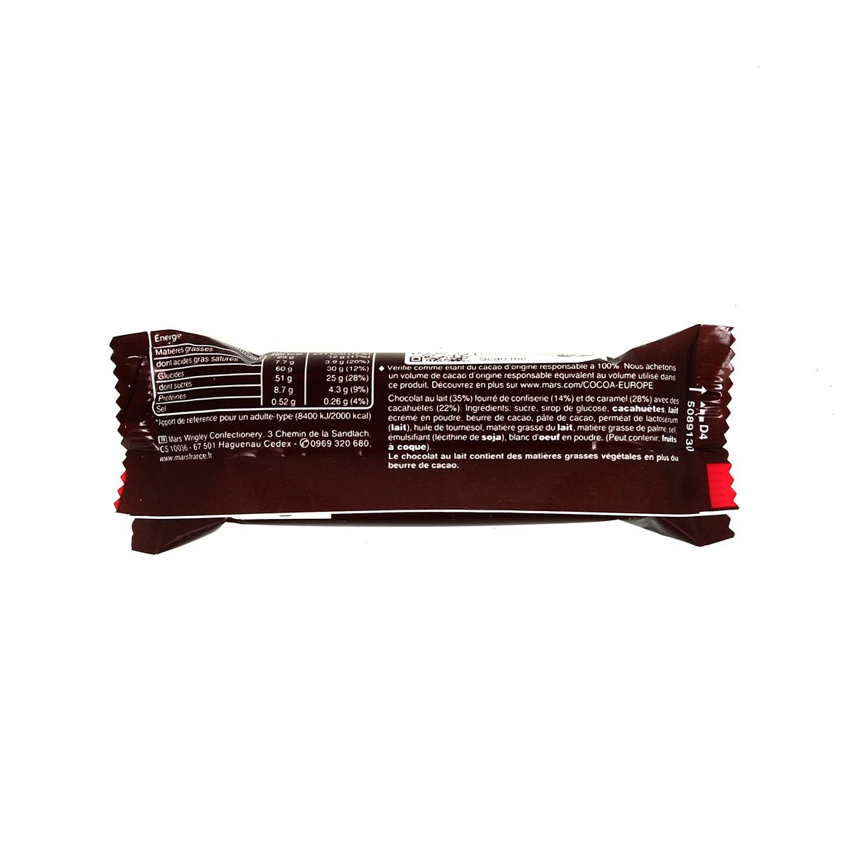 5900951311505 - Snickers - Barre x1