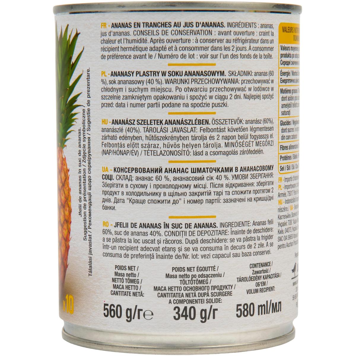 3596710434305 - Auchan - Ananas en tranches au jus