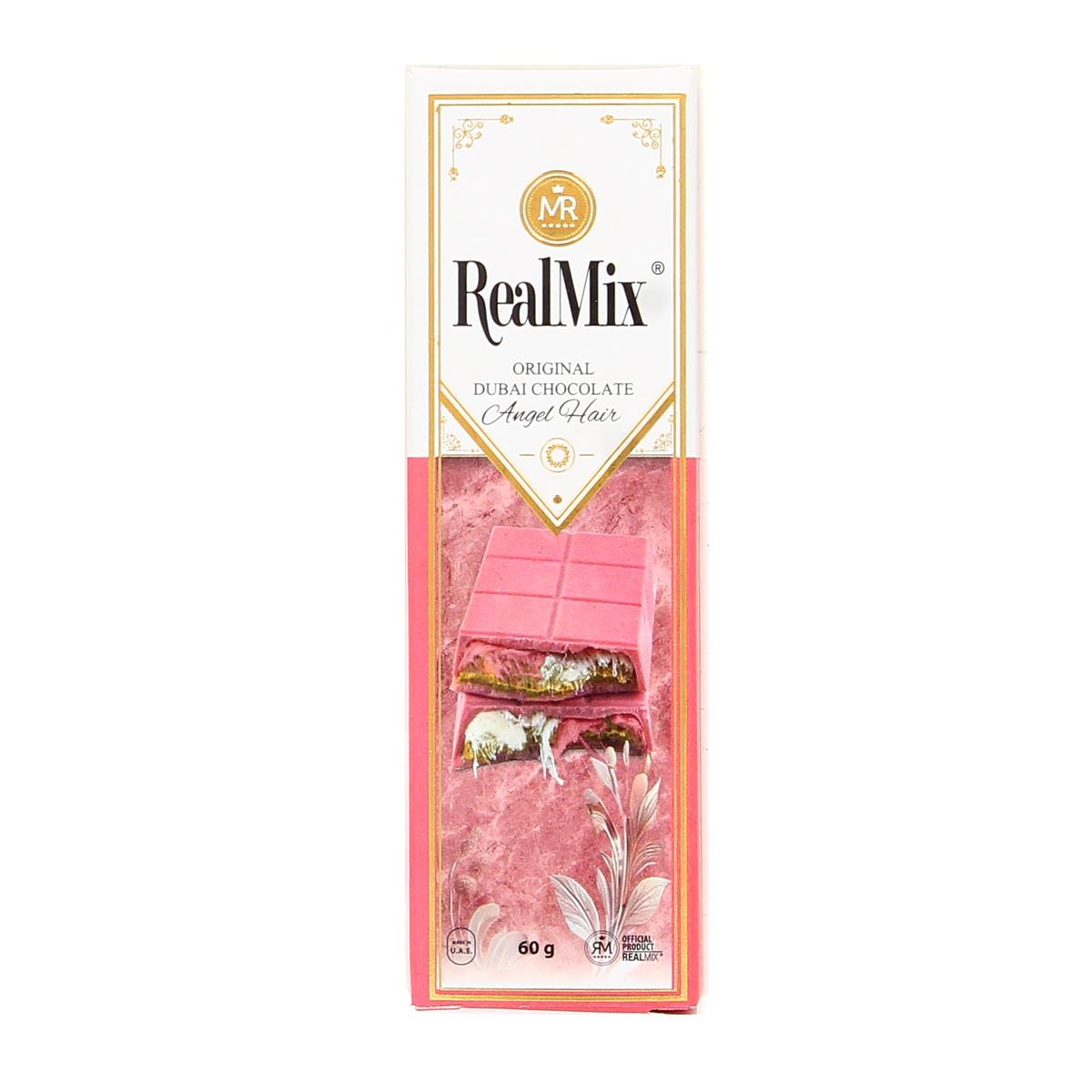 9120060950907 - Realmix - tablette de chocolat rose Dubai à la framboise fourré barbe à papa, pistache et