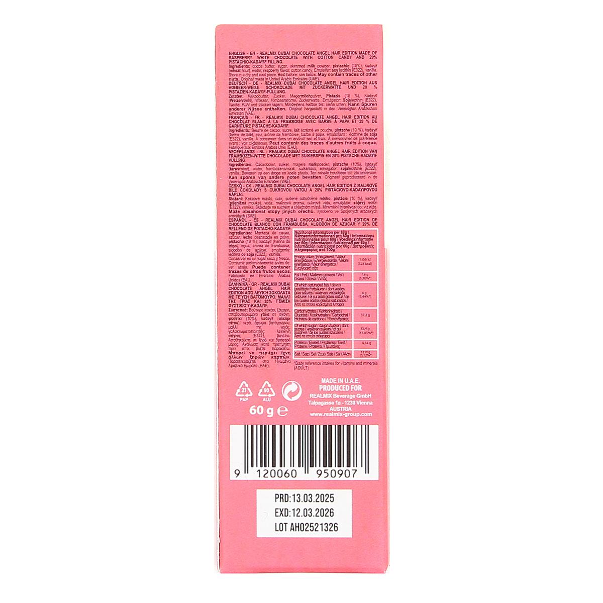9120060950907 - Realmix - tablette de chocolat rose Dubai à la framboise fourré barbe à papa, pistache et